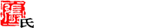 米兰体育·(中国)网站首页